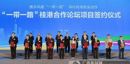 這個(gè)高大上論壇，我們來(lái)了！