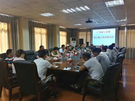 突出核心技術(shù)優(yōu)勢(shì) 打好差異化經(jīng)營牌