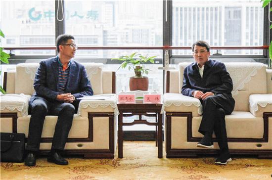 柳州市委副書記、市長(zhǎng)吳煒親切會(huì)見冶建公司班子成員