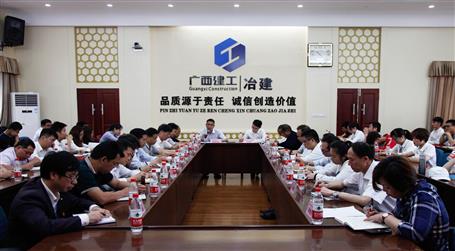 公司團(tuán)委召開(kāi)紀(jì)念“五四”運(yùn)動(dòng)99周年 暨公司青年助力集團(tuán)公司沖刺世界500強(qiáng)座談會(huì)