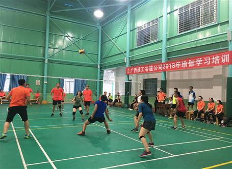 桂華氣排球隊：頑強拼搏，享受比賽