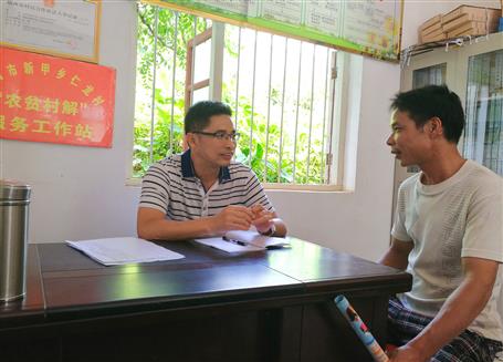 幫扶無遠近，同心謀脫貧！