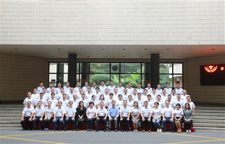 公司2019年中層領(lǐng)導(dǎo)干部素質(zhì)提升培訓(xùn)班第二期在浙江大學開班