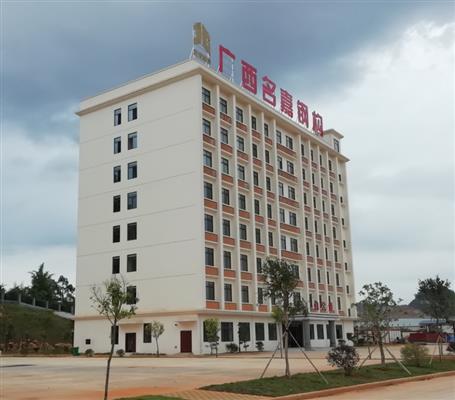 年生產(chǎn)水泥砼攪拌設(shè)備400臺(tái)、年產(chǎn)鋼結(jié)構(gòu)8萬(wàn)噸項(xiàng)目通過竣工驗(yàn)收