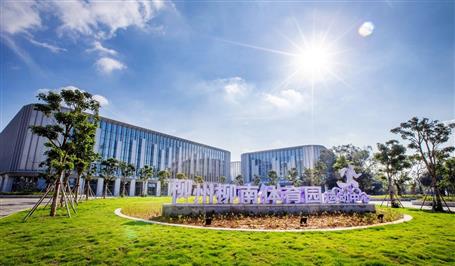 冶建桂南分公司獲多項工程優(yōu)質(zhì)獎、科技創(chuàng)新獎