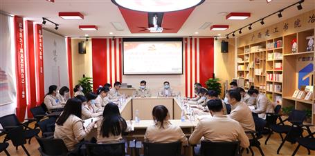 蒙勝益、陶禮智參加機(jī)關(guān)資金運(yùn)營黨支部2021年度組織生活會