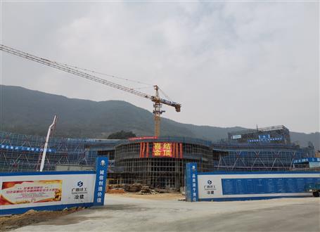 【提升“三力” 爭創(chuàng)佳績】第十分公司浙江項目研學(xué)樓順利封頂