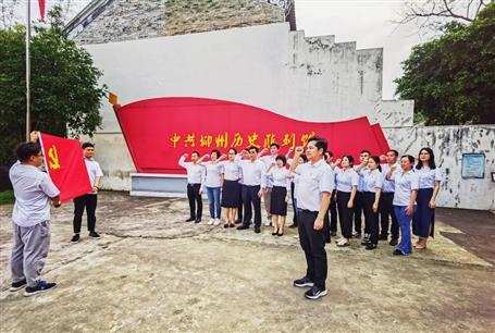 【樹榜樣 當先鋒】機關(guān)資金運營黨支部：管好用好“錢袋子”