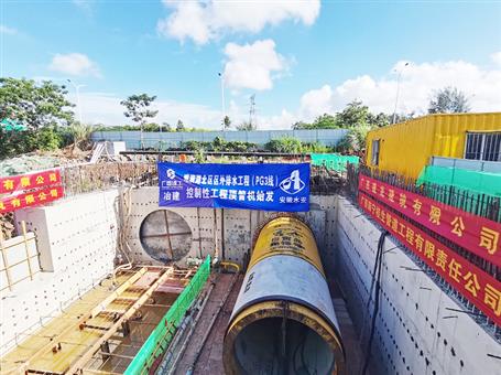 冶建第三分公司?？谑许椖恐?5噸超徑頂管機(jī)精準(zhǔn)定位